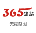 网店装修 6月27日艾迪转债下跌0.69%，转股溢价率80.02%